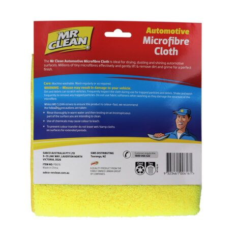 Microfibre Auto Cloth 2pk - Image 2