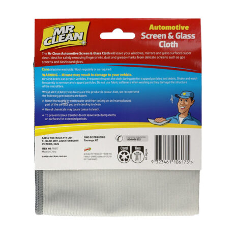 Auto Screen & Glass Cloth 2pk - Image 2