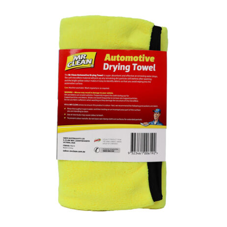 Automotive Microfibre Drying Towel - Image 2
